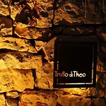 Trullo Di Theo אוסטוני